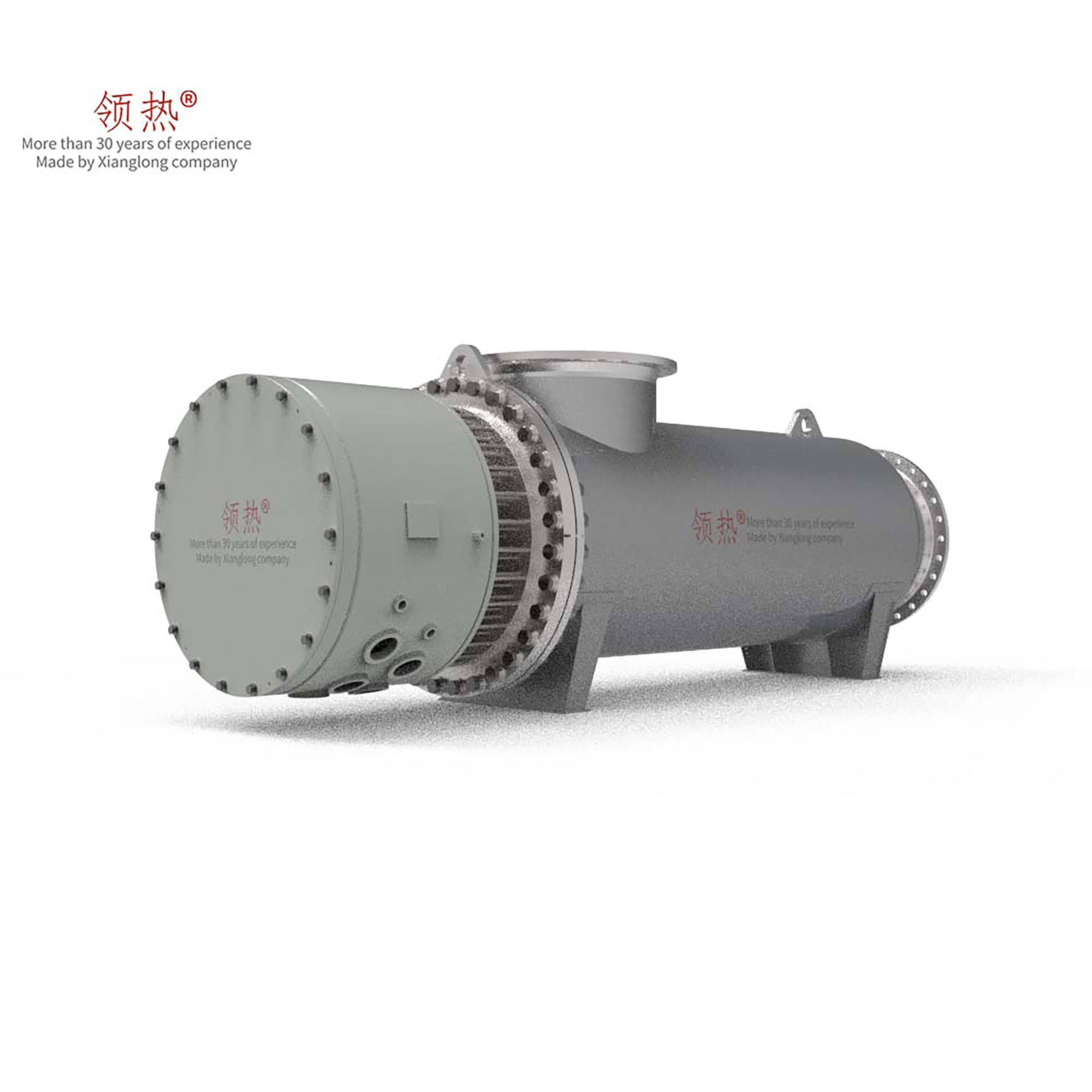 臥式循環加熱器